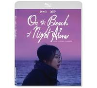 On The Beach At Night Alone [USA] [Blu-ray]