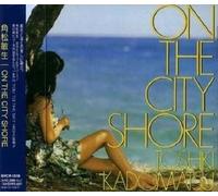 On the City Shore