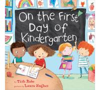 El primer día de kindergarten – Libro de preparación para niños – Harper Collins Publishers