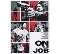 On the job [DVD]