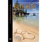 On The Job (novella) (ebook)