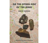 On the Other Side of the Ashes