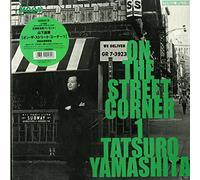 On the street corner 1 [12 inch Analog]
