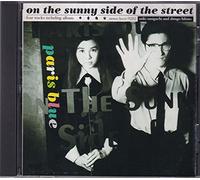 On The Sunny Side of the street