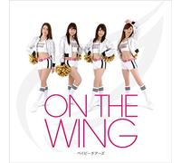 On the Wing