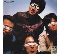 Onanies at Last:Punk Rock No S