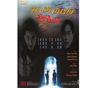 Once A Thief [Edizione: Regno Unito] [Italia] [DVD]