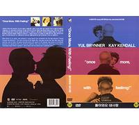 Once More, with Feeling!