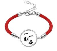 Once only for Life in Japanese Lucky Red String Bracelet - Pulsera de cuerda hecha a mano
