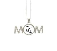 Once only for life in japanese Mother's Day Gift for Mom Nana Grandma Necklace Birthday Jewelry, Medium
