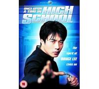 Once Upon a Time/High School [Reino Unido] [DVD]