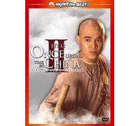 Once Upon a Time in China 2 [DVD de Audio]