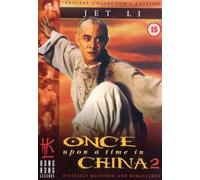 Once Upon A Time In China 2 [Reino Unido] [DVD]