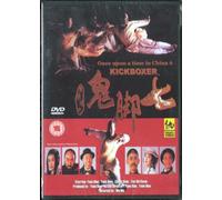 Once Upon a Time in China 6 - Once Upon a Time in China 6 [Reino Unido] [DVD]