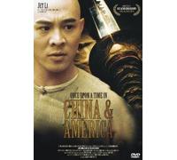 Once Upon a Time in China & America [Alemania] [DVD]