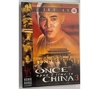 Once Upon A Time In China [Reino Unido] [DVD]