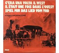 ONCE UPON A TIME IN THE WEST (C'ERA UNA VOLTA IL WEST)(ORIGINAL SOUNDTRACK LP, IMPORT, 1972)