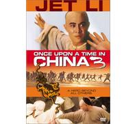 Once Upon Time in China 3 / [USA] [DVD]