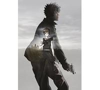Onda Naoyuki - Gekijou Ban Psycho-Pass Standard Edition [Edizione: Giappone] [Italia] [DVD]