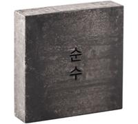 Ondo Beauty 36.5 Barra limpiadora purificante de carbón vegetal y sauce para pieles mixtas a grasas 70g