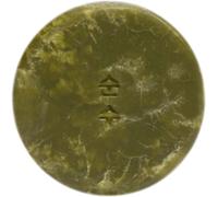 BHA & GINGER refreshing shampoo 70 gr