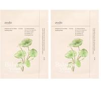 Ondo Beauty 36.5 Probiotics & Cica Water Soothing Mask, Mascarilla hidratante calmante coreana con probióticos y centella asiática, 25ml (Paquete de 2)