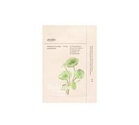 Ondo Beauty Prebiotics & Cica Water Soothing Mask