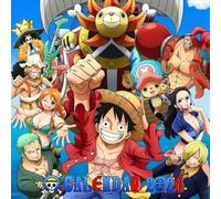 One Calendar 2026: Celebrate Every Month with the Straw Hats