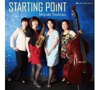 One Day I'll Be on Time