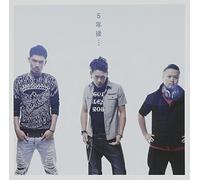 One Draft - 5nengo...[Ltd.Edition]