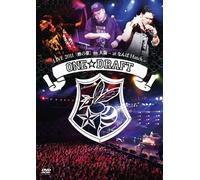 One Draft Live 2011 [Hachi No [DVD de Audio]
