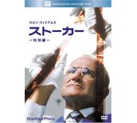 One Hour Photo [2002] [Alemania] [DVD]
