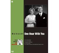 One Hour With You [DVD de Audio]