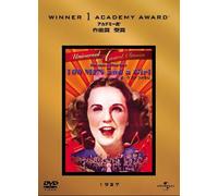 One Hundred Men & a Girl [37/E [Alemania] [DVD]