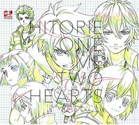 One-Me Two-Hearts