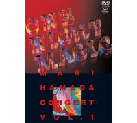 One Night Magic Vol. 1 [Ltd. Rei [Alemania] [DVD]