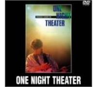 One Night Theater: Live 1985 [Alemania] [DVD]