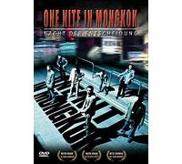One Nite in Mongkok [Alemania] [DVD]