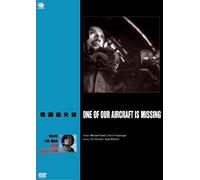 One of Our Aircraft Is Missing [DVD de Audio]