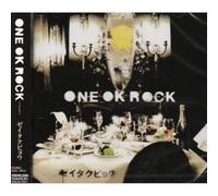 One Ok Rock - Zeitakubyo