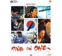 One On One (DVD)