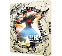 One - One Punch Man Season 2 2 (2 Blu-Ray) [Edizione: Giappone] [Italia] [Blu-ray]
