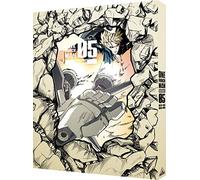 One - One Punch Man Season 2 5 (2 Blu-Ray) [Edizione: Giappone] [Italia] [Blu-ray]