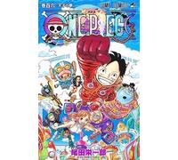 One Piece 106