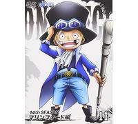 One Piece 14th Season Marine F [DVD de Audio]