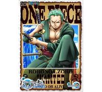 One Piece 15th Season Gyojin T [DVD de Audio]