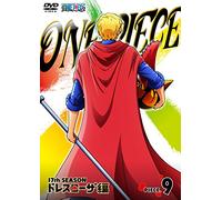 One Piece 17th Season Dressros [DVD de Audio]