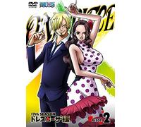 One Piece 17th Season Dressros [DVD de Audio]