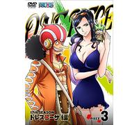 One Piece 17th Season Dressros [DVD de Audio]