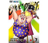 One Piece 17th Season Dressros [DVD de Audio]